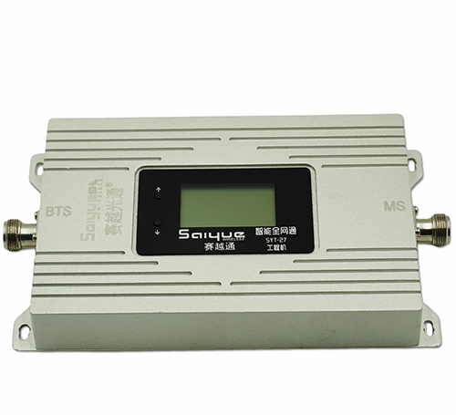 蒲城双频手机信号增强器800㎡