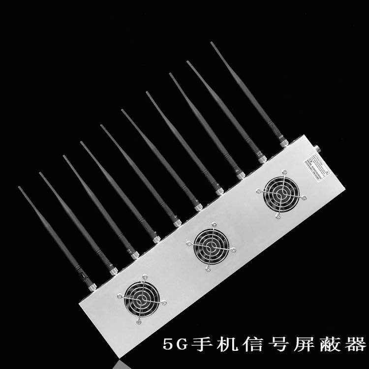 蒲城外置10天线移动通信干扰器