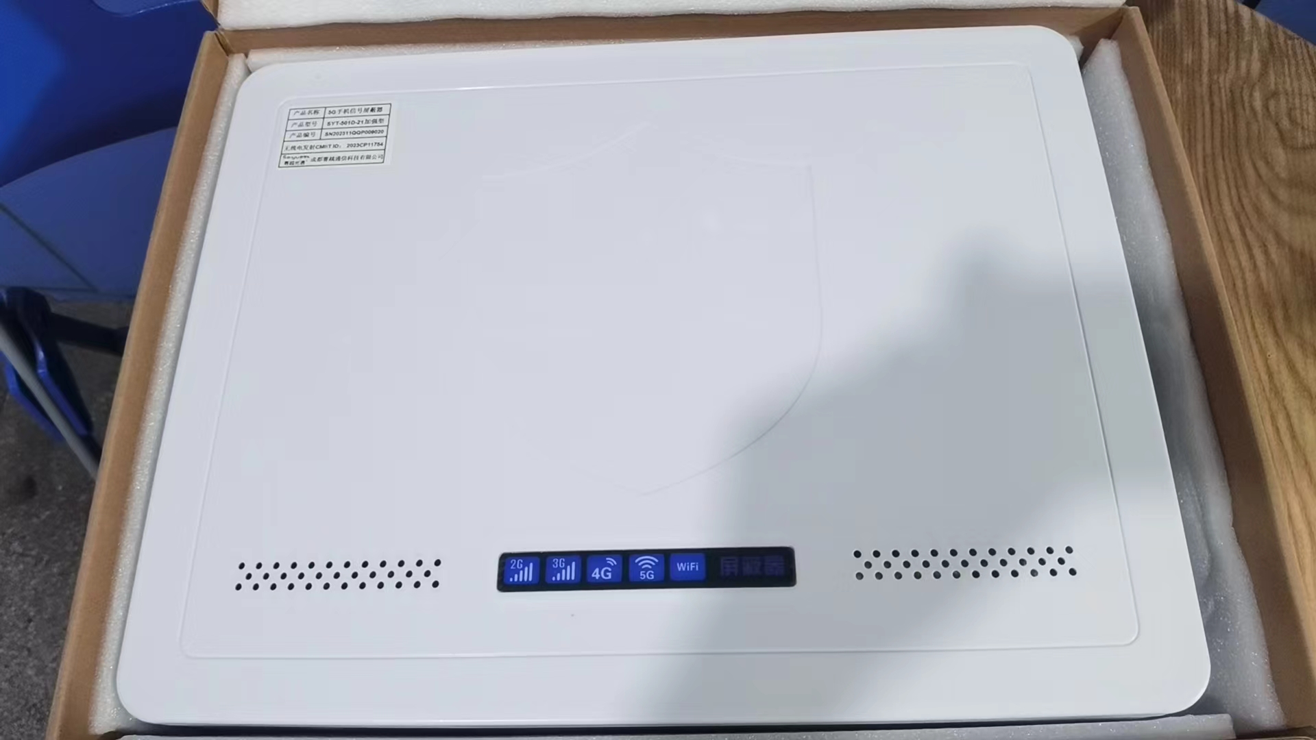  蒲城内置21路移动通信干扰器