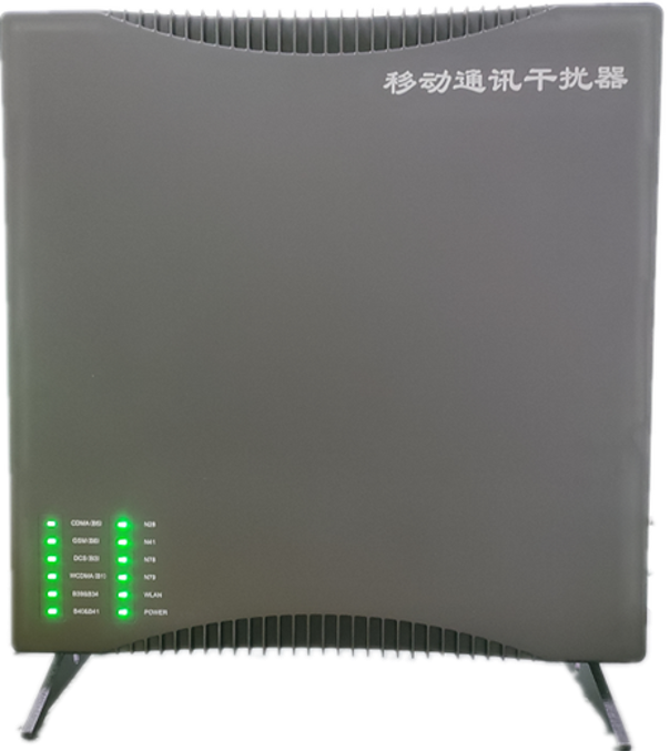  蒲城信令级放装型数字移动通信干扰器