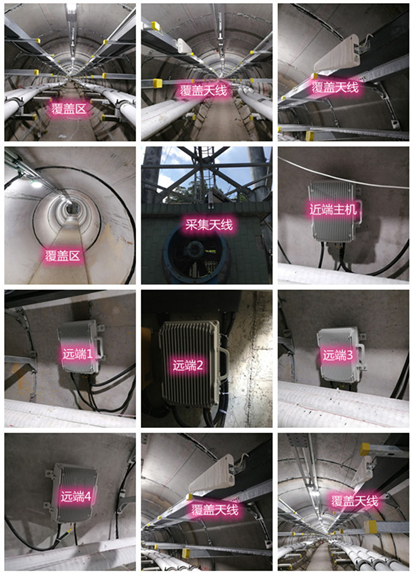  蒲城电力管廊覆盖天线方案案例